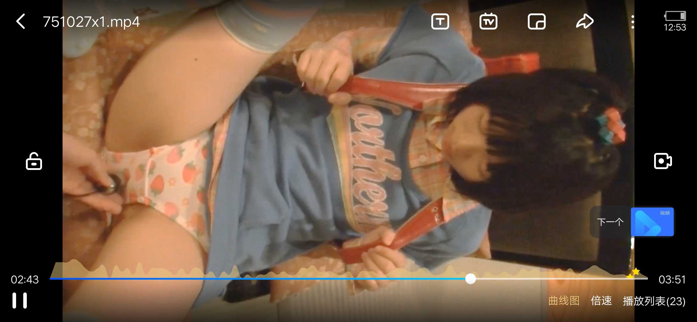 GIF番号出处图片