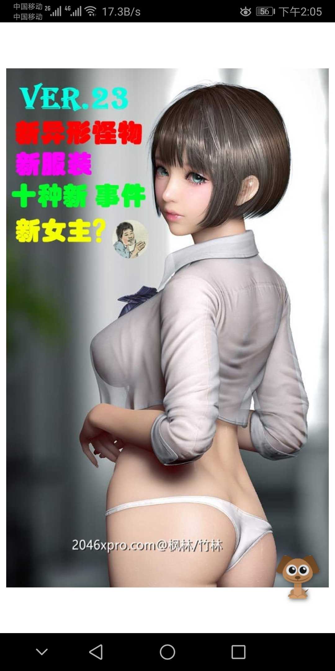 GIF番号出处图片