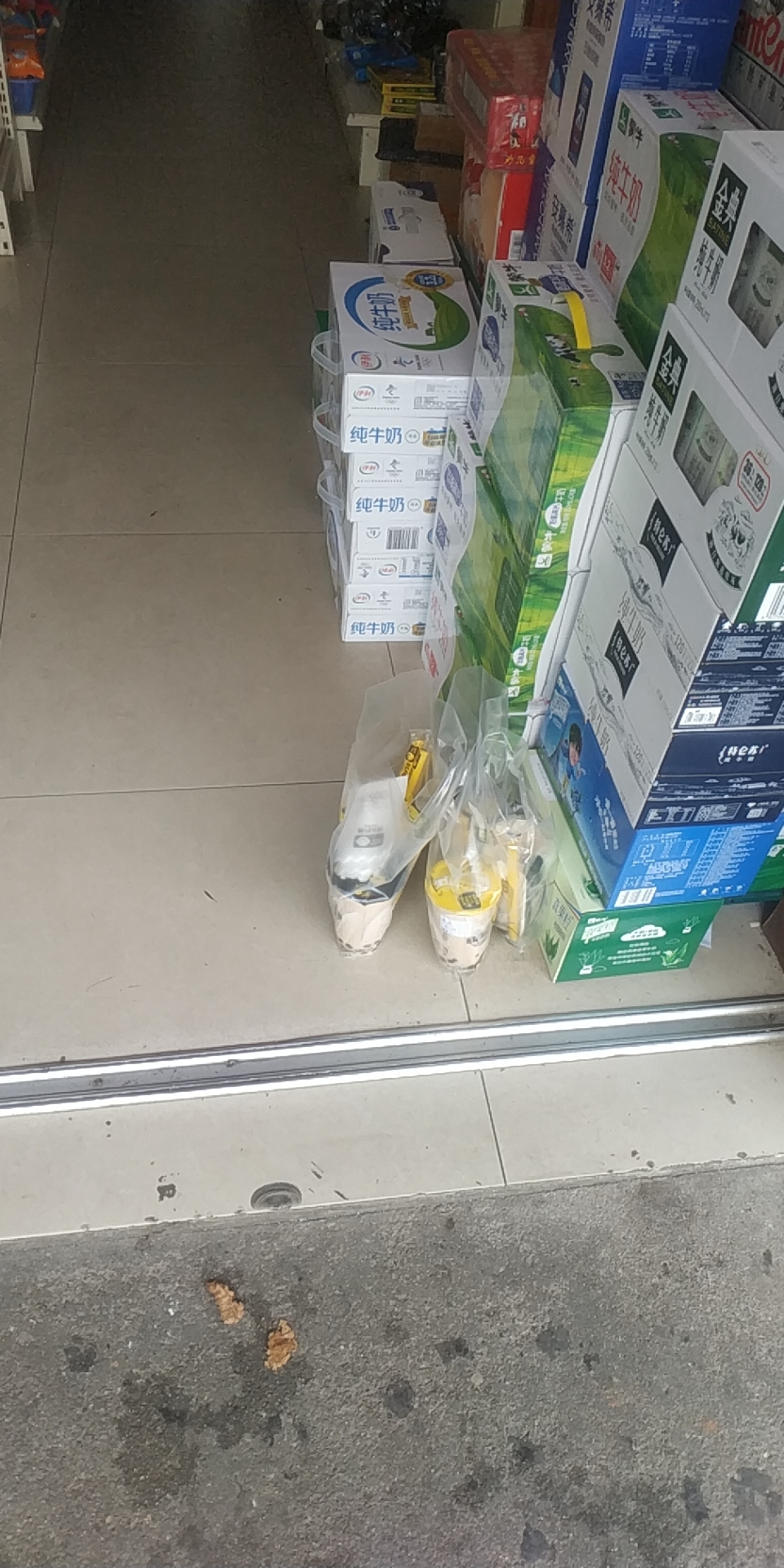 GIF番号出处图片