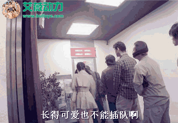 GIF番号出处图片