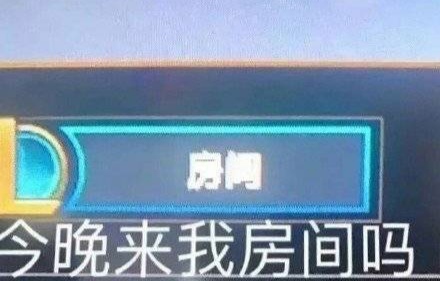 GIF番号出处图片