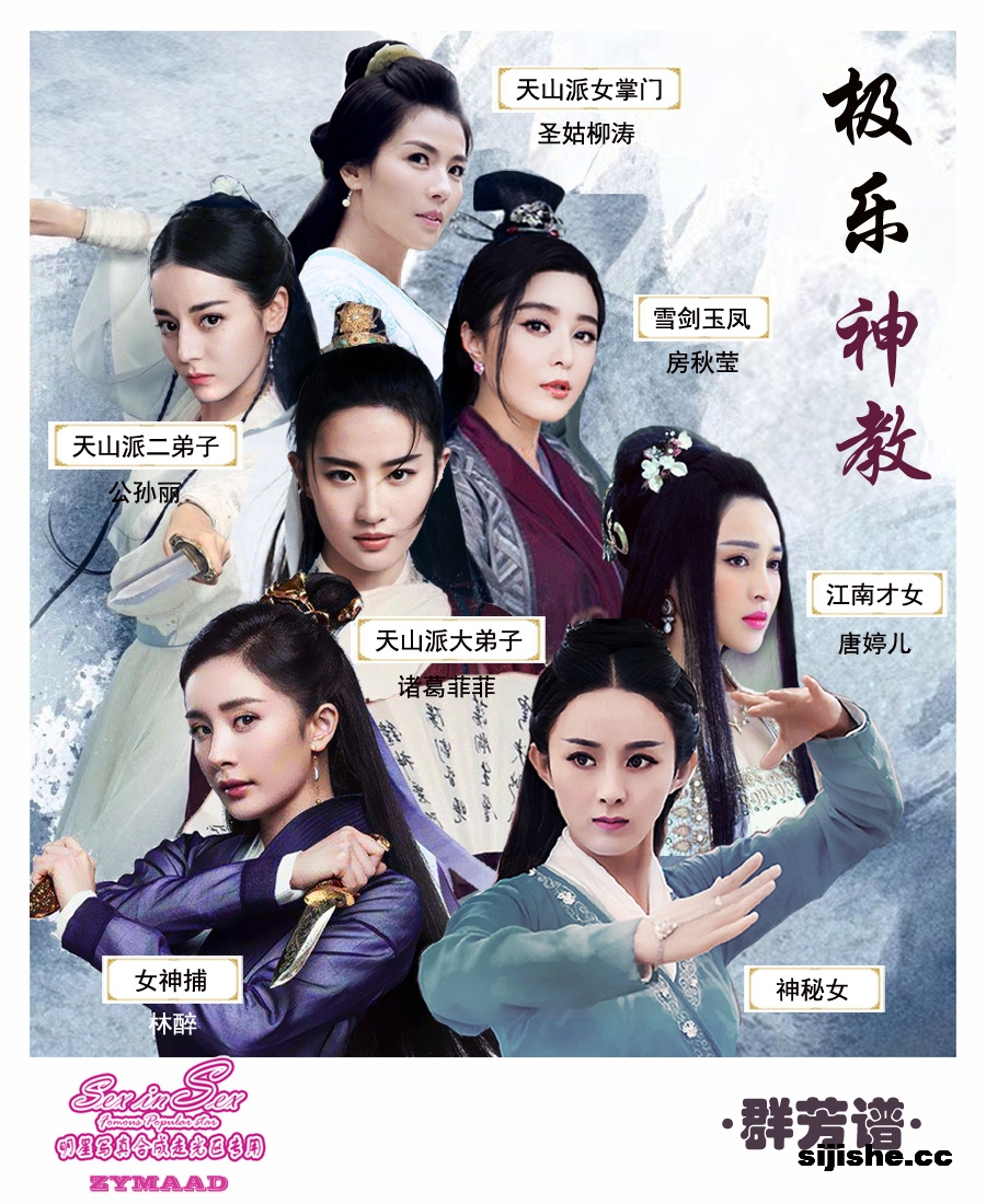 GIF番号出处图片