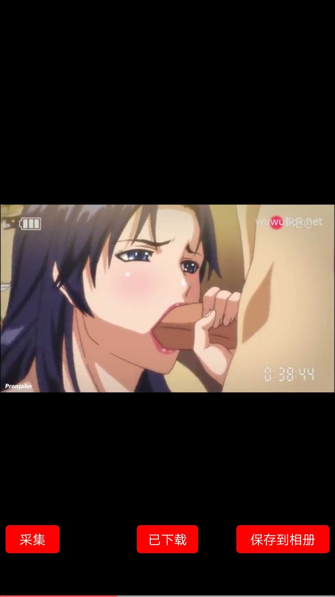 GIF番号出处图片
