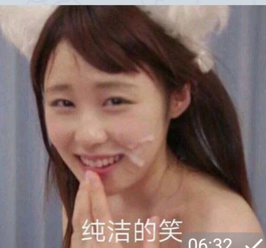 GIF番号出处图片