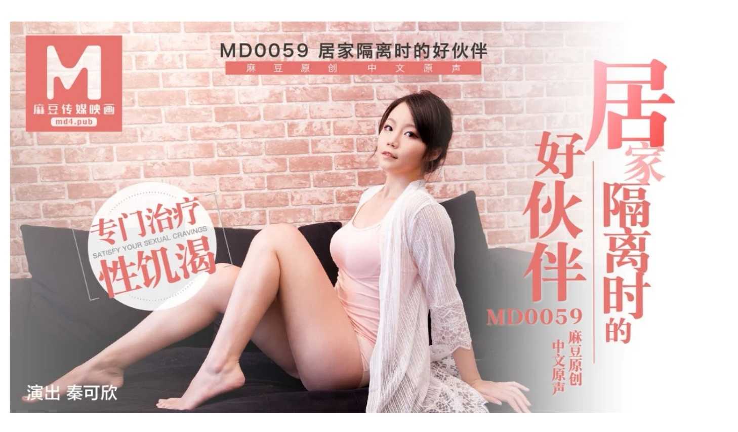 GIF番号出处图片