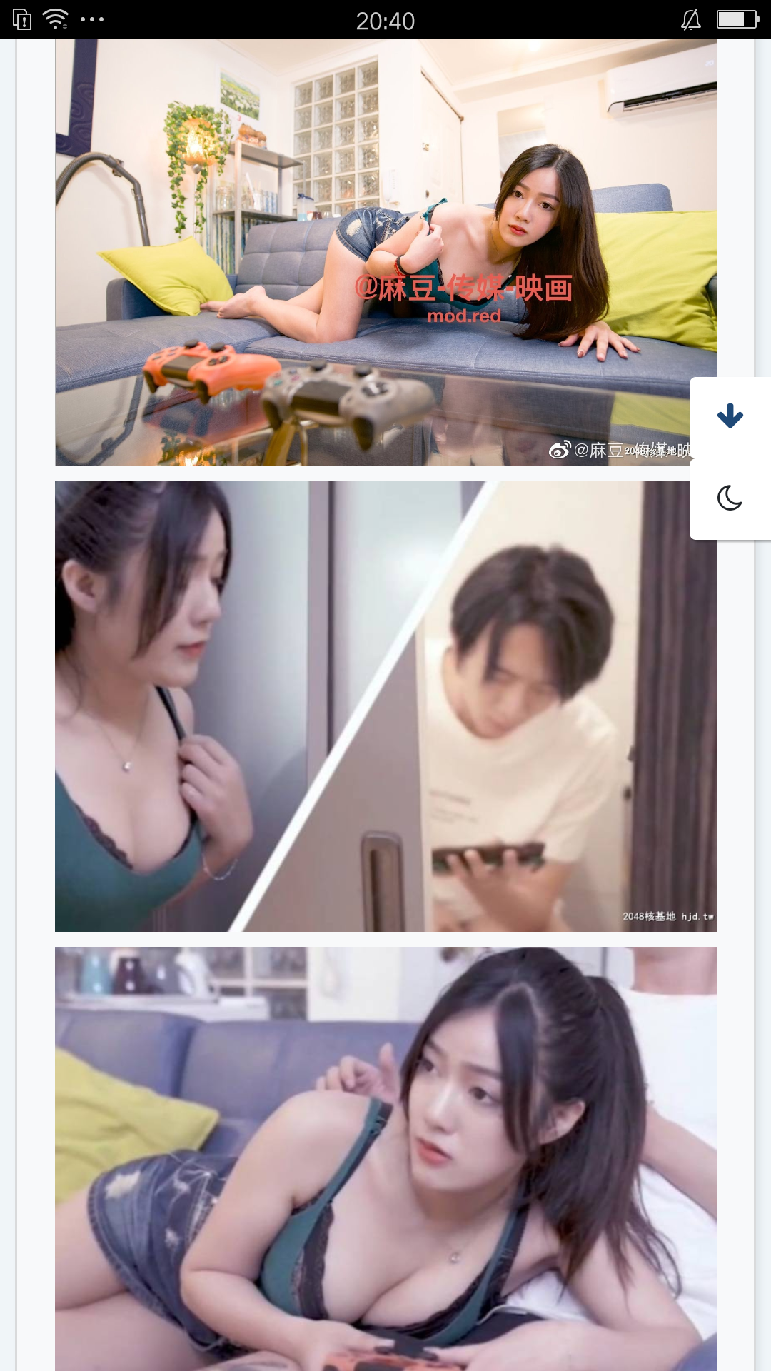 GIF番号出处图片