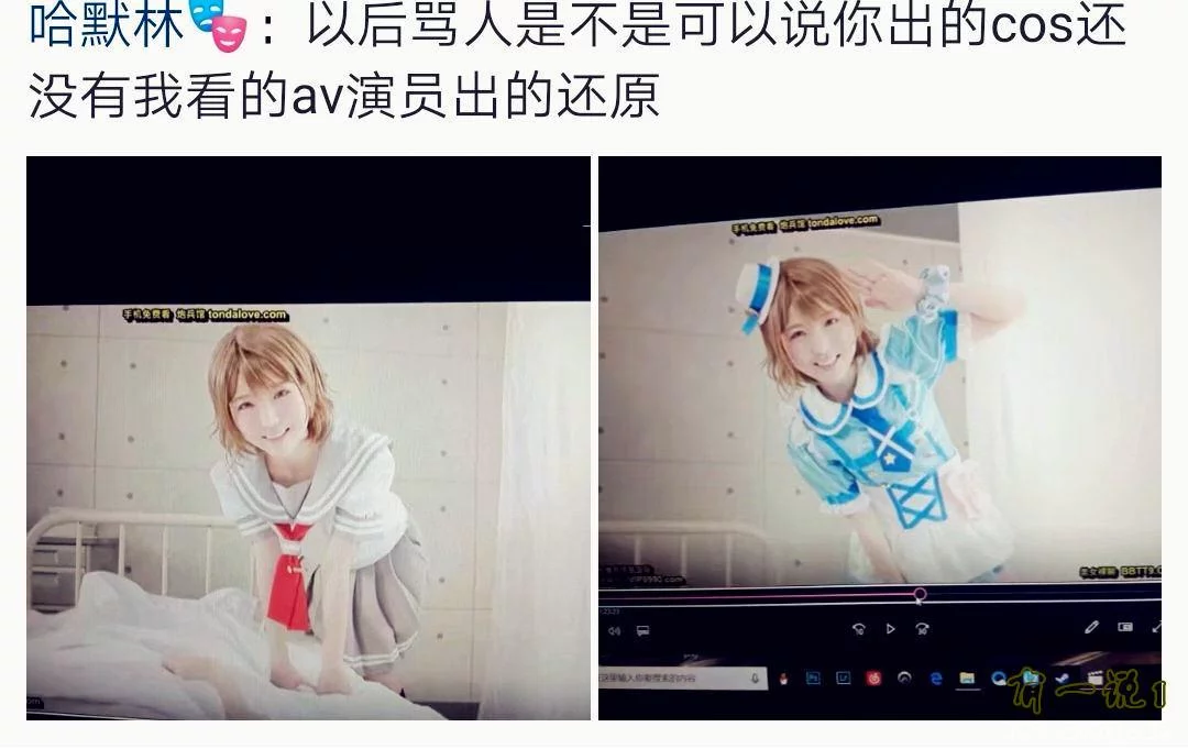 GIF番号出处图片