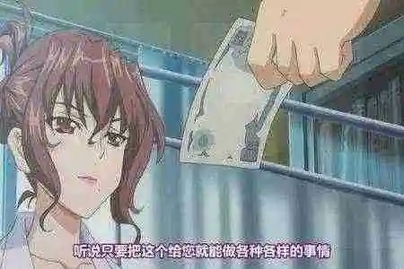 GIF番号出处图片