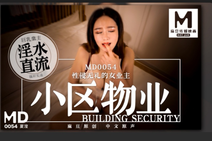 GIF番号出处图片