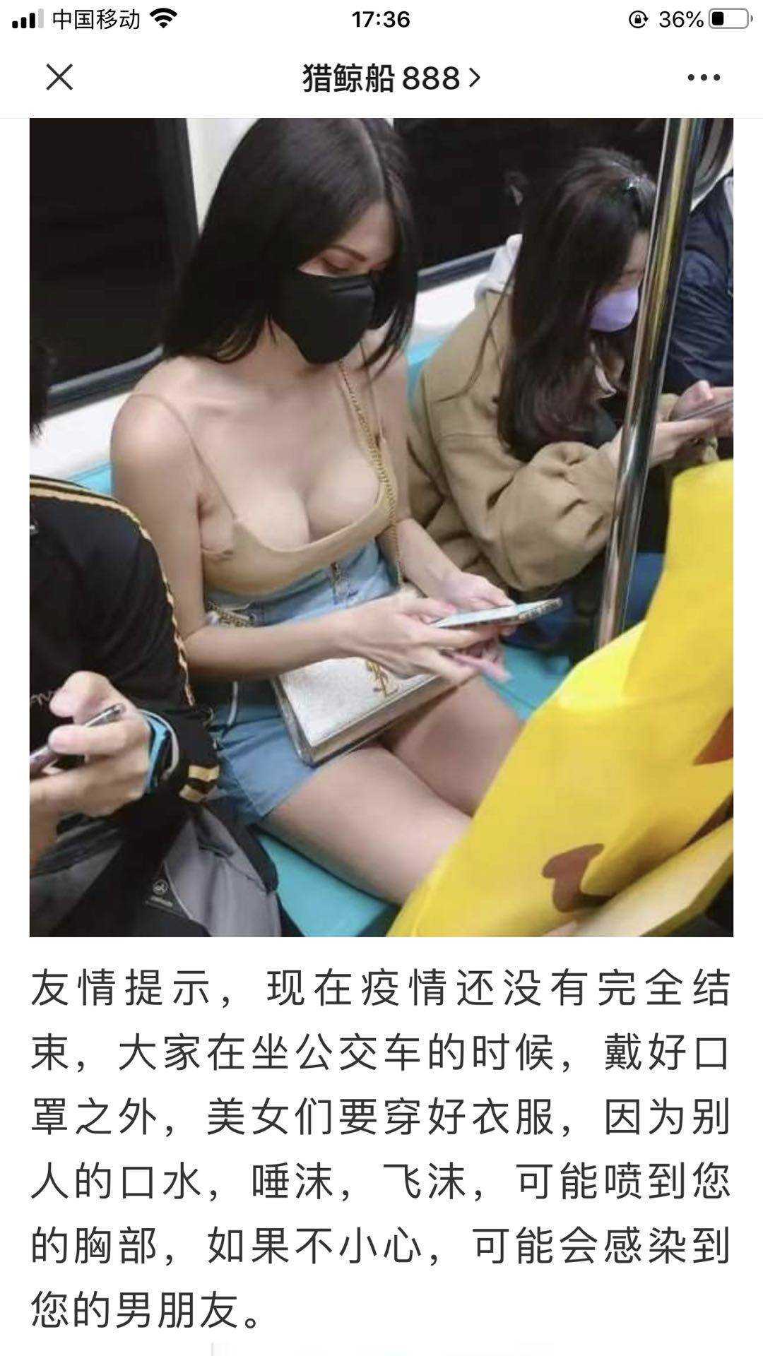 GIF番号出处图片