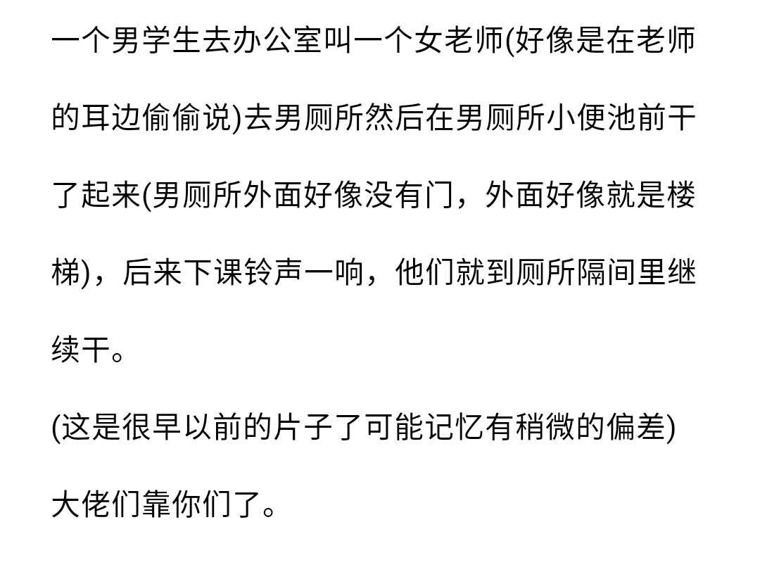 GIF番号出处图片