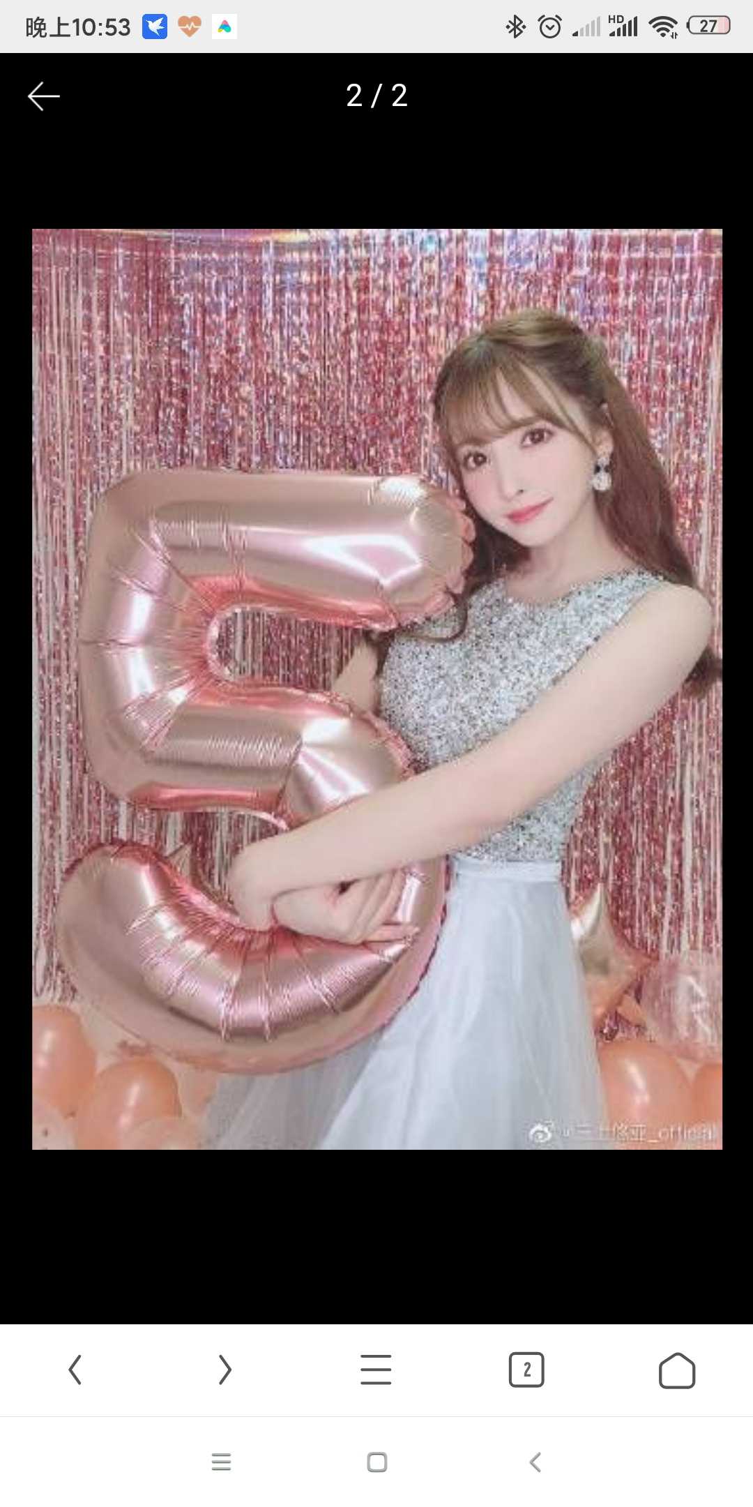 GIF番号出处图片