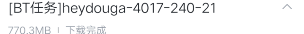GIF番号出处图片