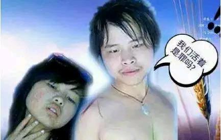 GIF番号出处图片