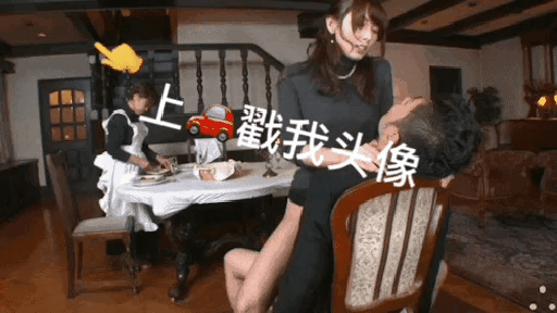 GIF番号出处图片