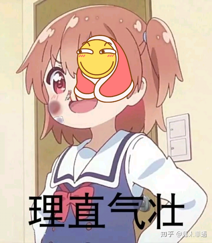 GIF番号出处图片