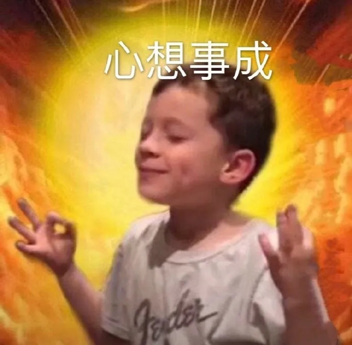 GIF番号出处图片