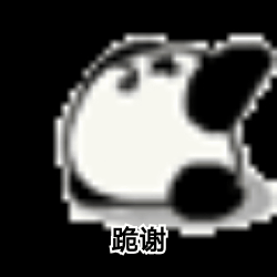 GIF番号出处图片