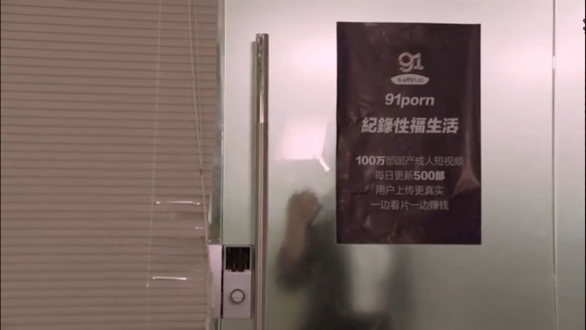 GIF番号出处图片