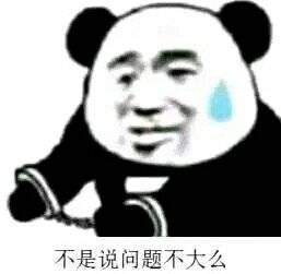 GIF番号出处图片