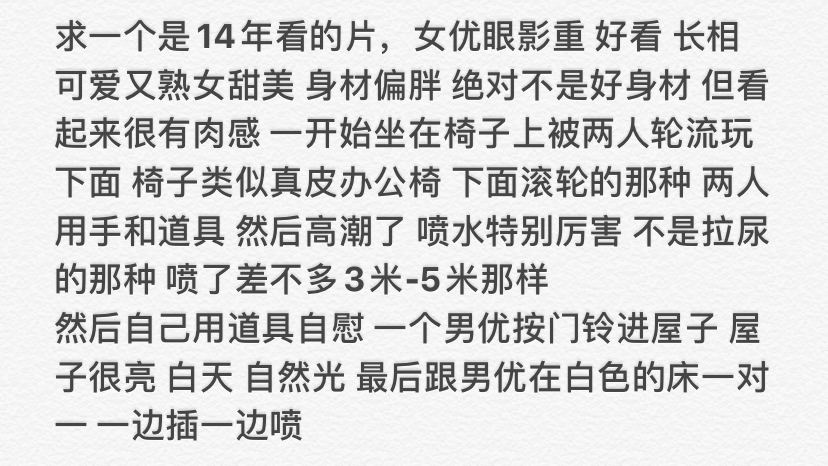 GIF番号出处图片