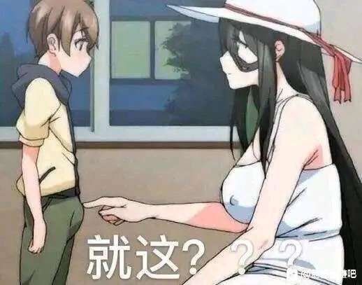 GIF番号出处图片