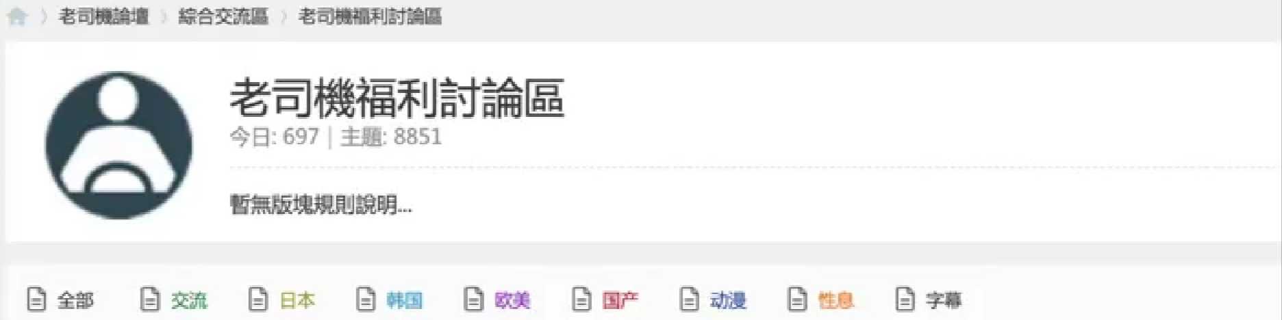 GIF番号出处图片