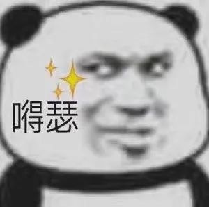 GIF番号出处图片