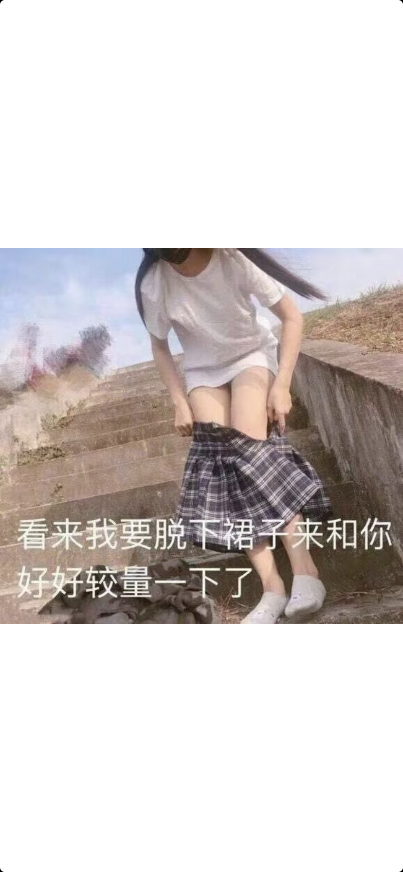 GIF番号出处图片