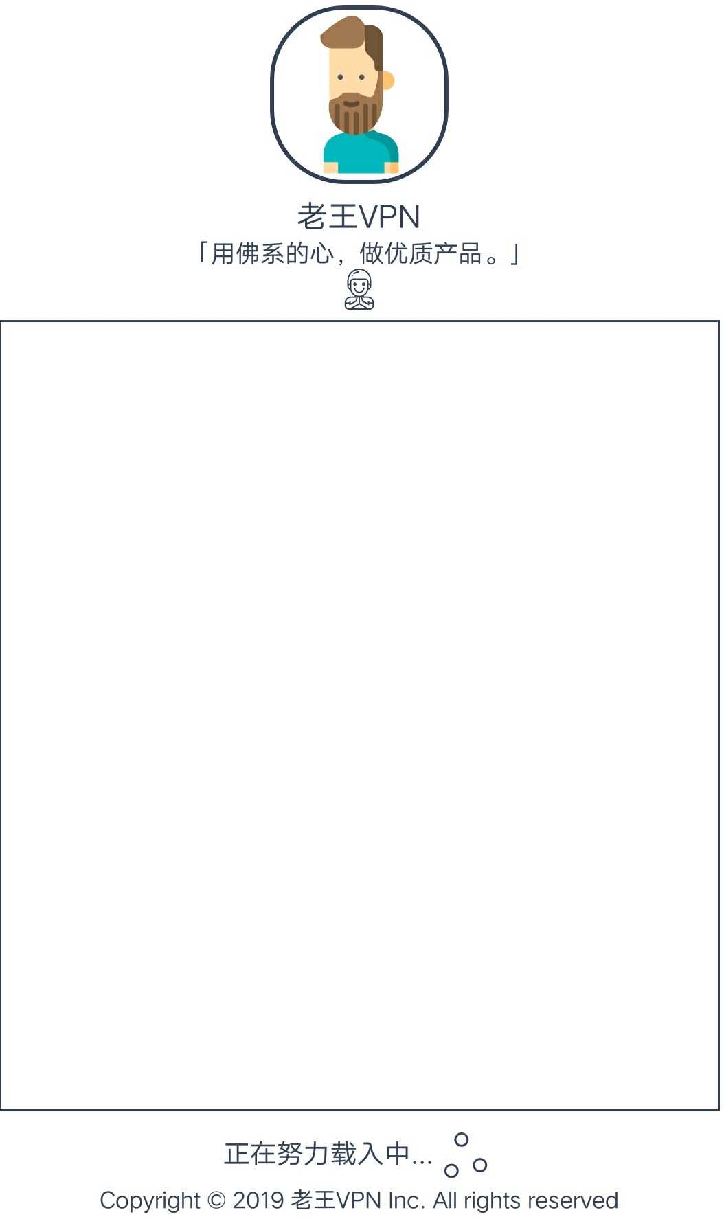 GIF番号出处图片