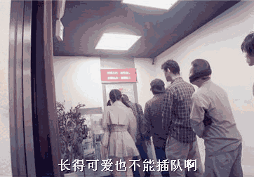 GIF番号出处图片