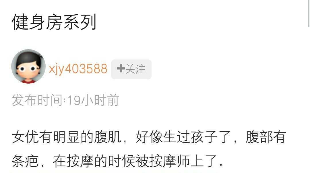 GIF番号出处图片