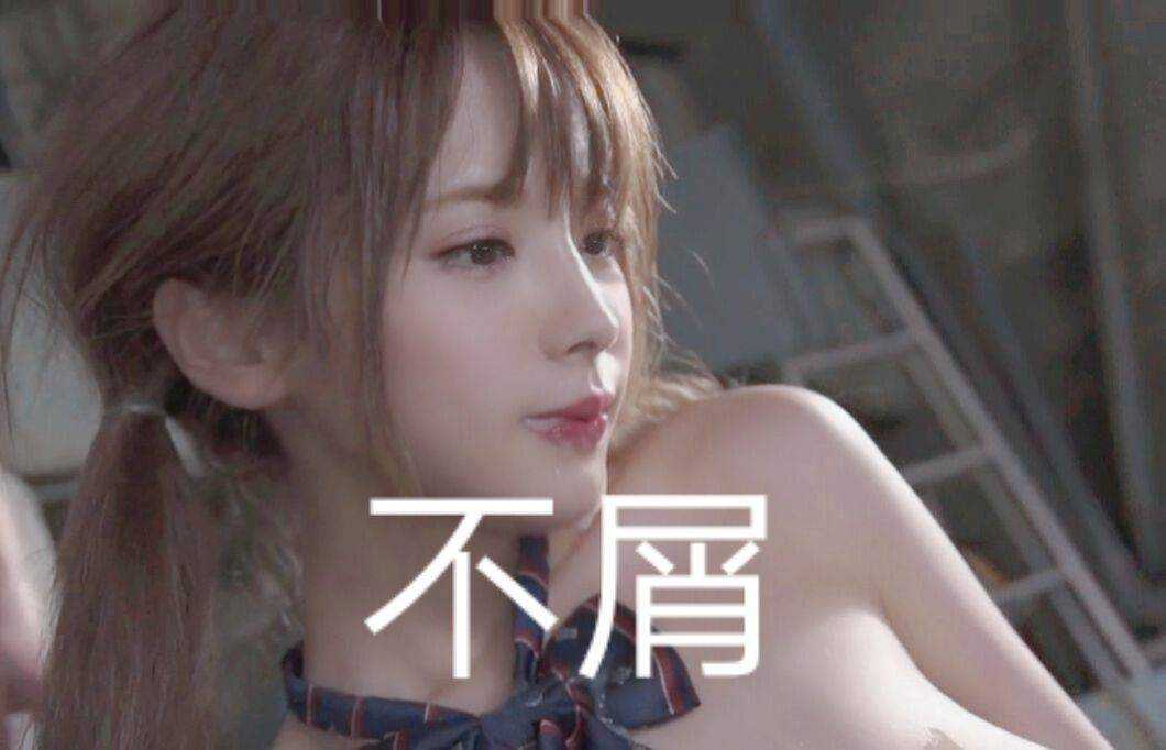 GIF番号出处图片