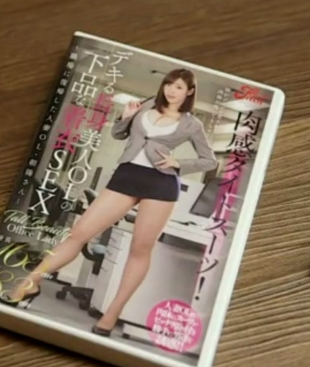 GIF番号出处图片