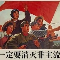 GIF番号出处图片
