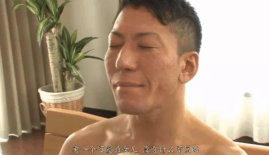 GIF番号出处图片
