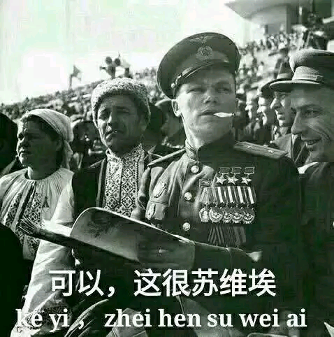 GIF番号出处图片