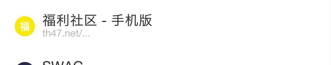 GIF番号出处图片