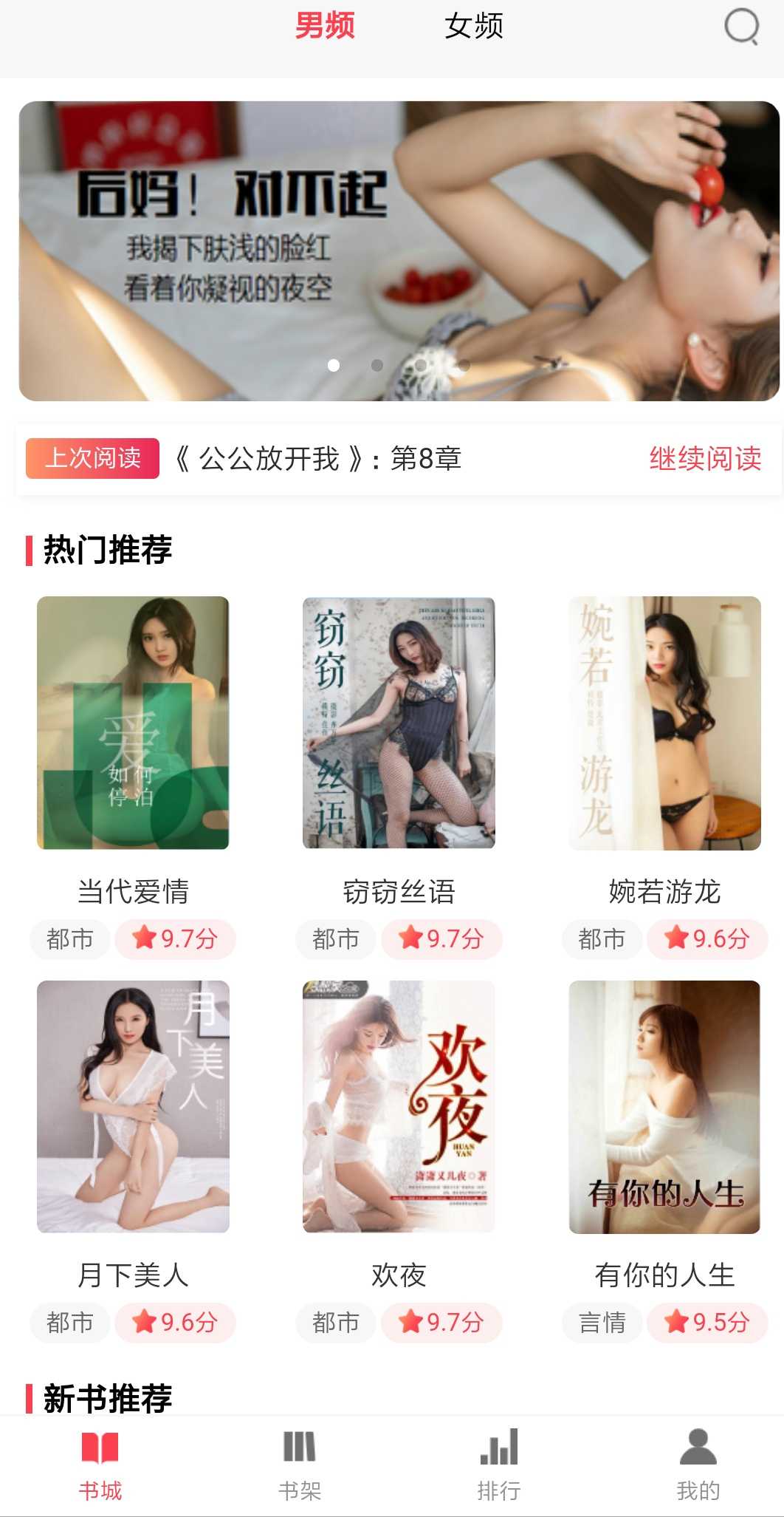GIF番号出处图片