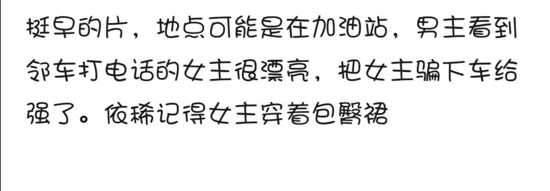 GIF番号出处图片