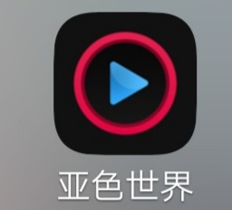 GIF番号出处图片