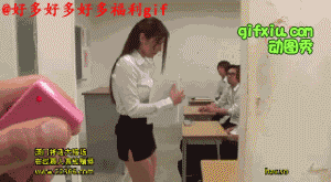 GIF番号出处图片
