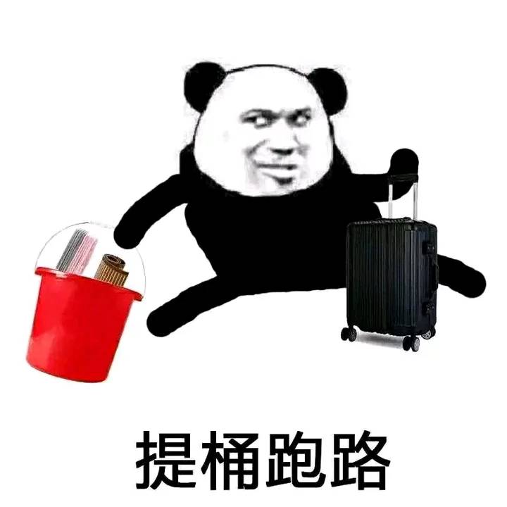 GIF番号出处图片