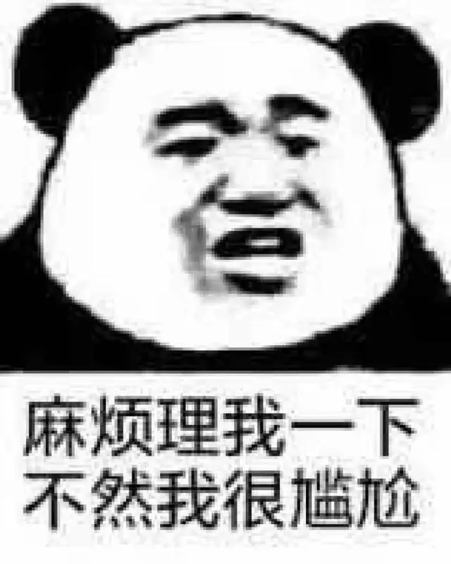 GIF番号出处图片