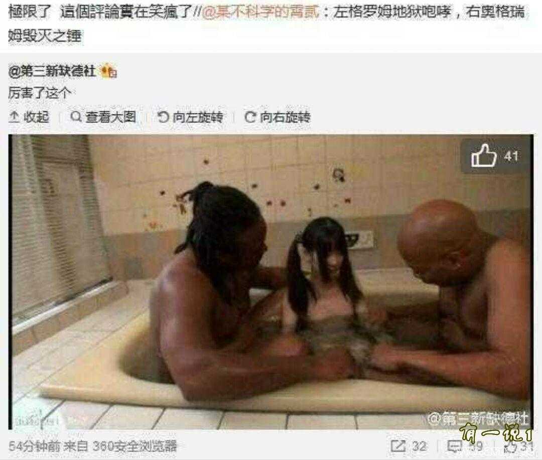 GIF番号出处图片