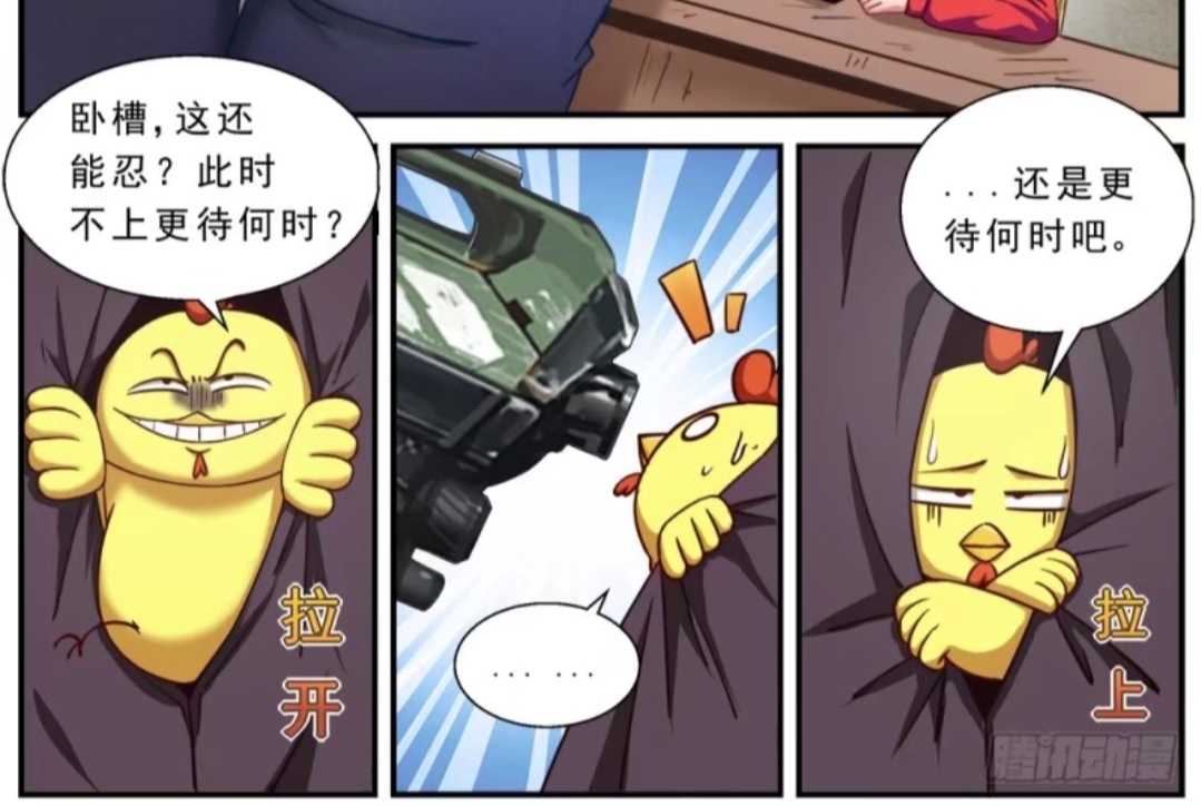 GIF番号出处图片