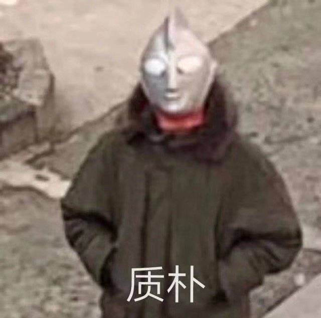 GIF番号出处图片