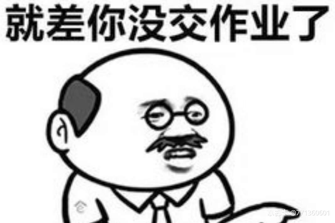 GIF番号出处图片