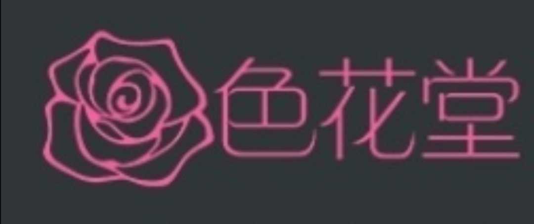 GIF番号出处图片