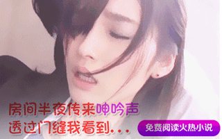 GIF番号出处图片